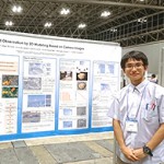 20170520　日本地球惑星科学連合大会