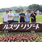 高校3年生「ルスツ遠足」を実施しました