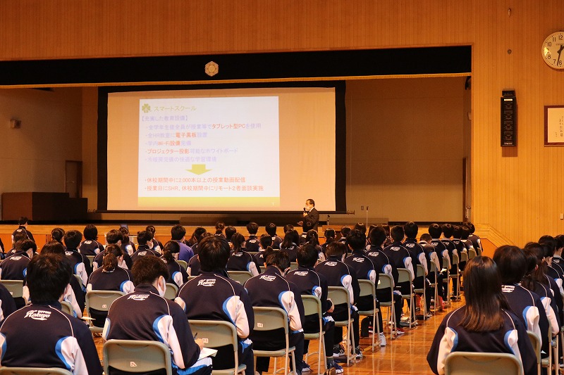 中学校 札幌 市立 北陽 【特定】須藤早貴の学歴は？札幌の中学や高校から専門時代の生い立ちも！