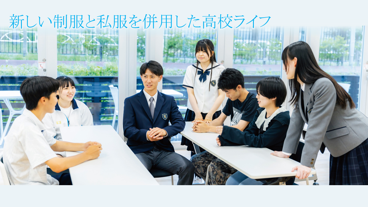 new-edu 05