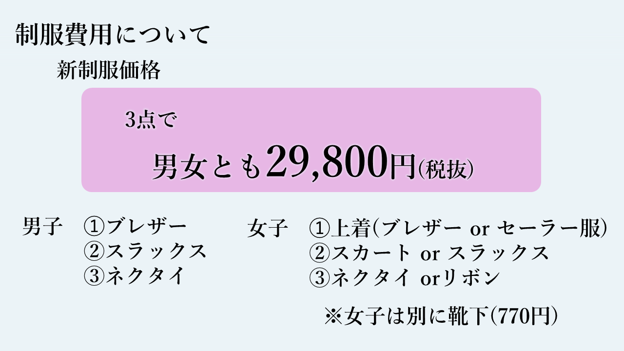 new-edu 06