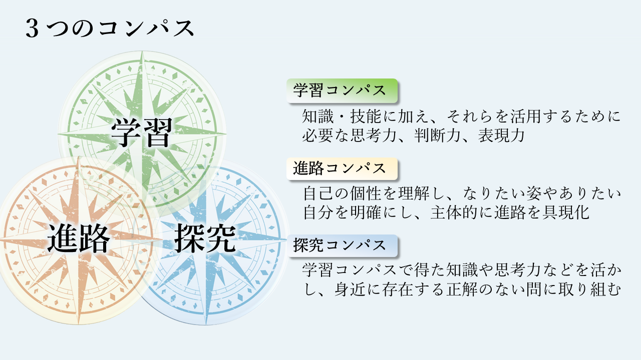 new-edu 07