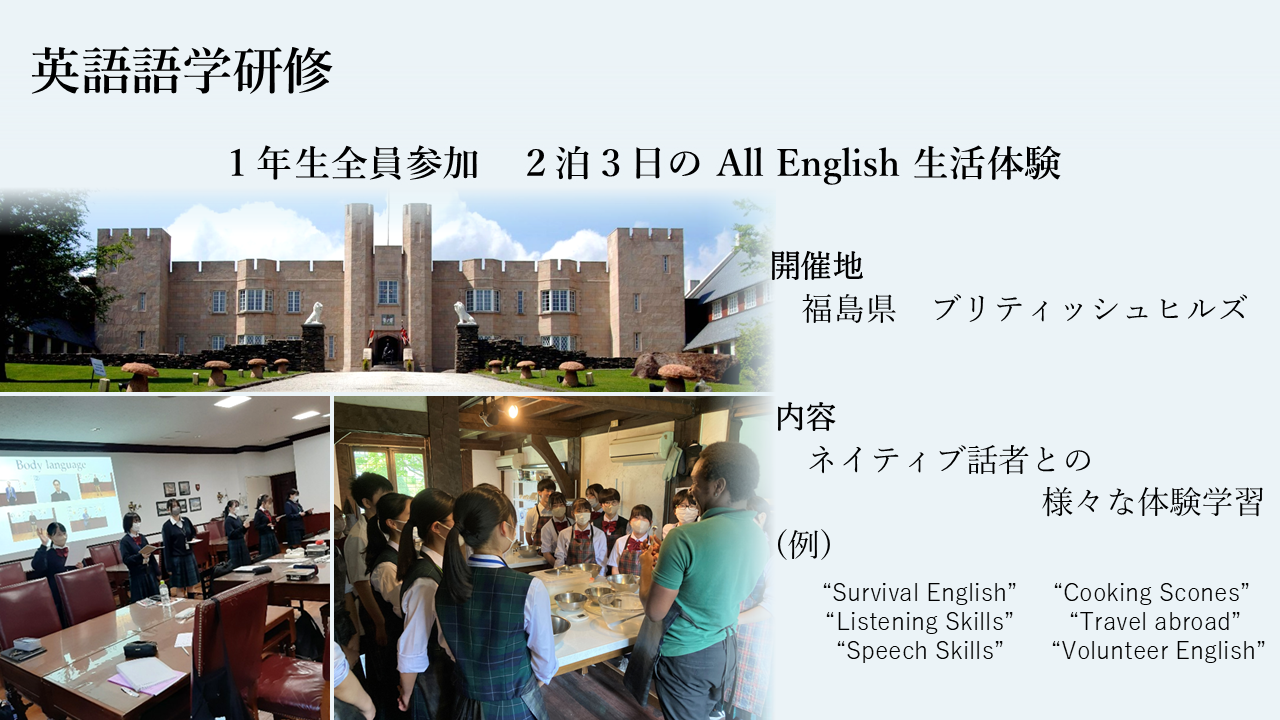 new-edu 13