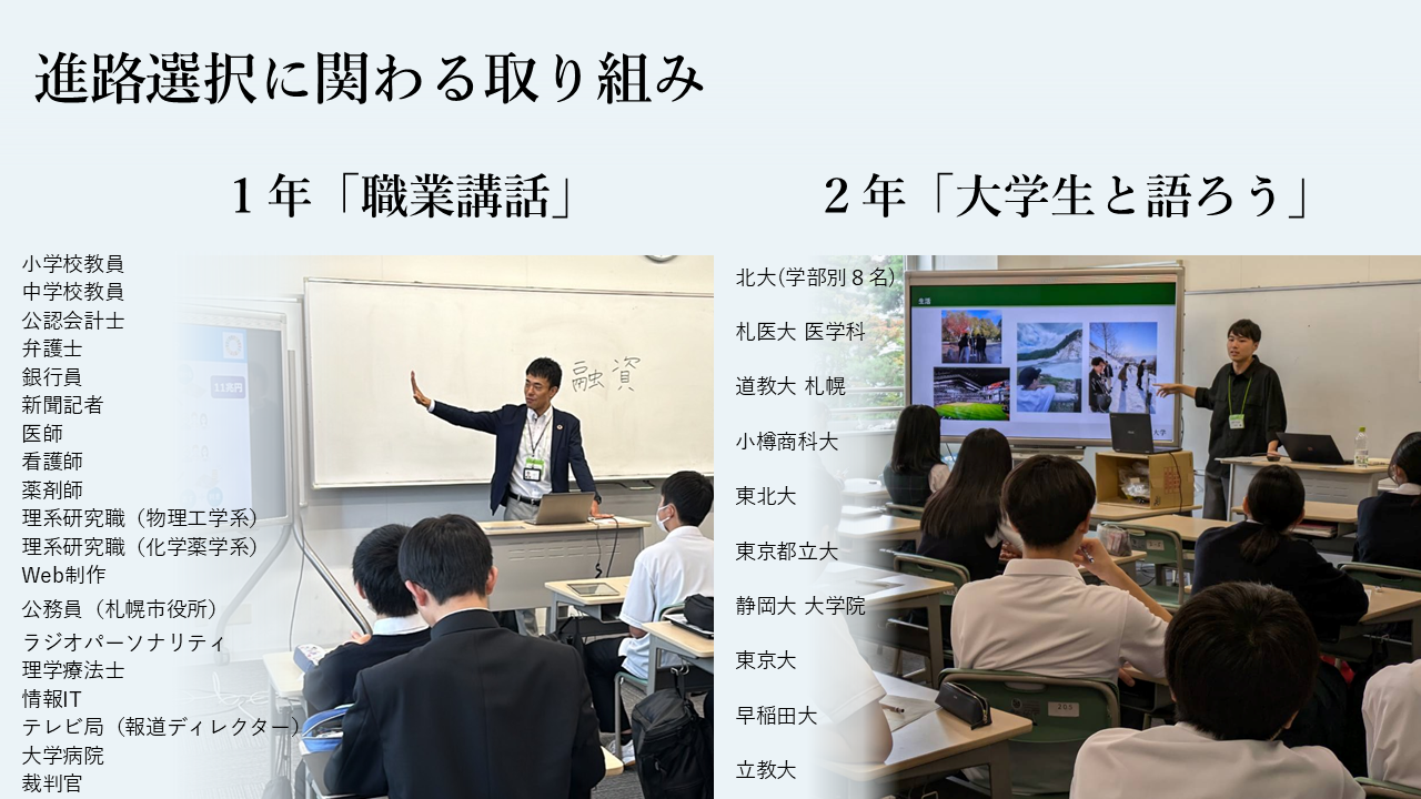 new-edu 19