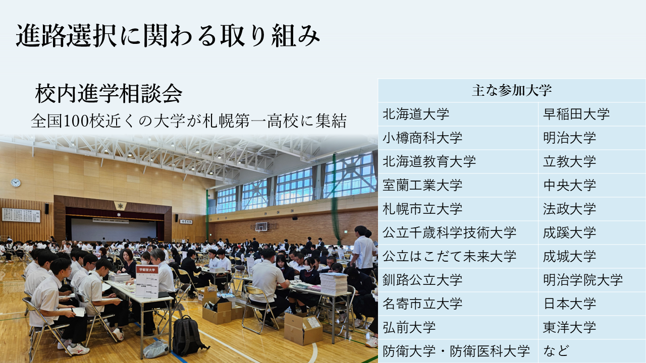 new-edu 20