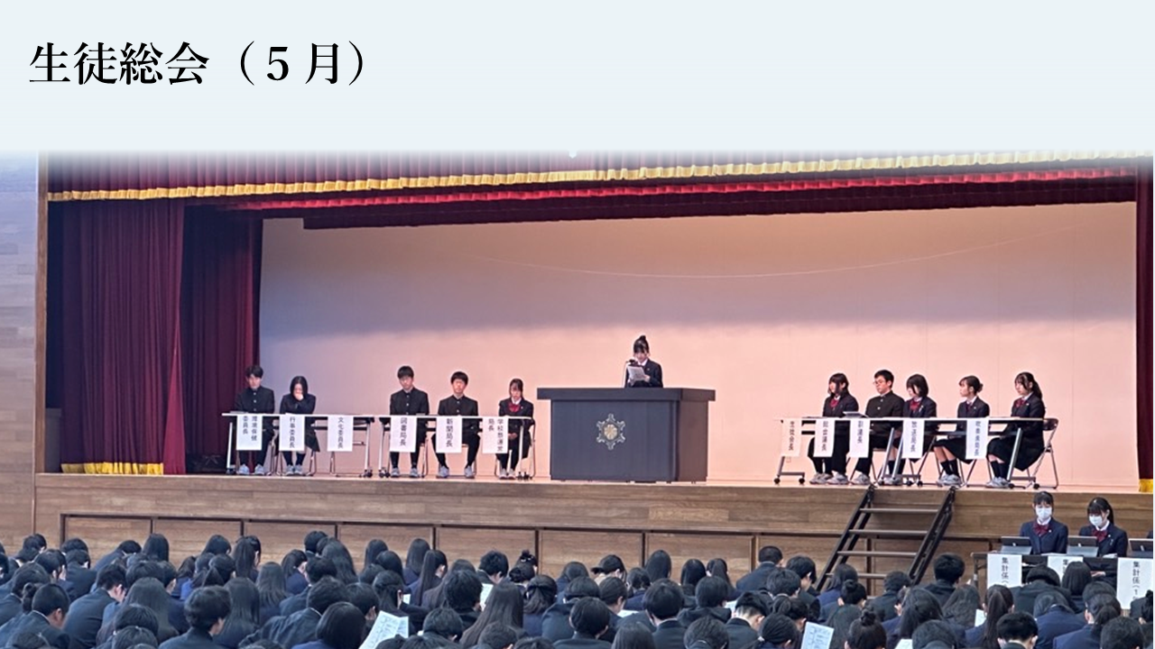 new-edu 27