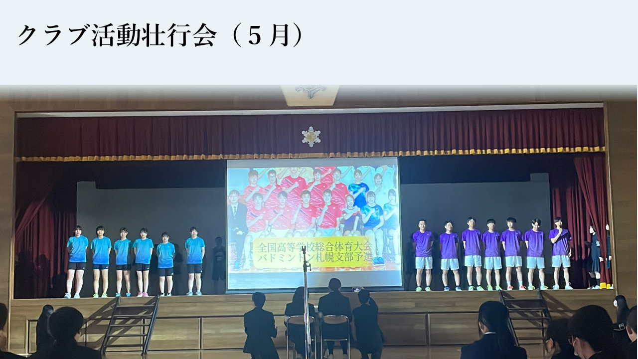 new-edu 28