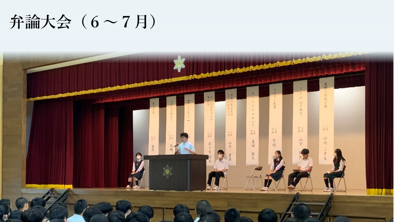 new-edu 29
