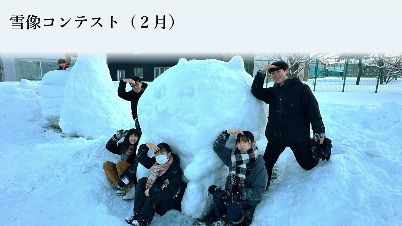 new-edu 33