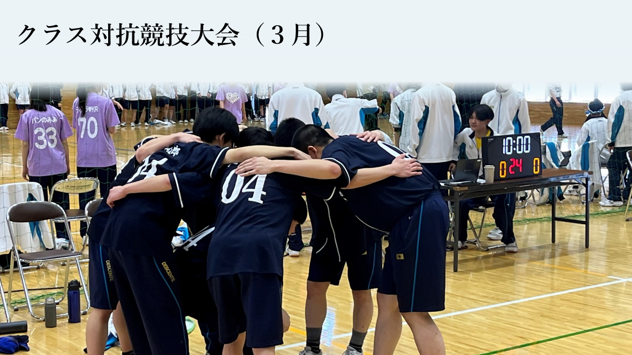 new-edu 34