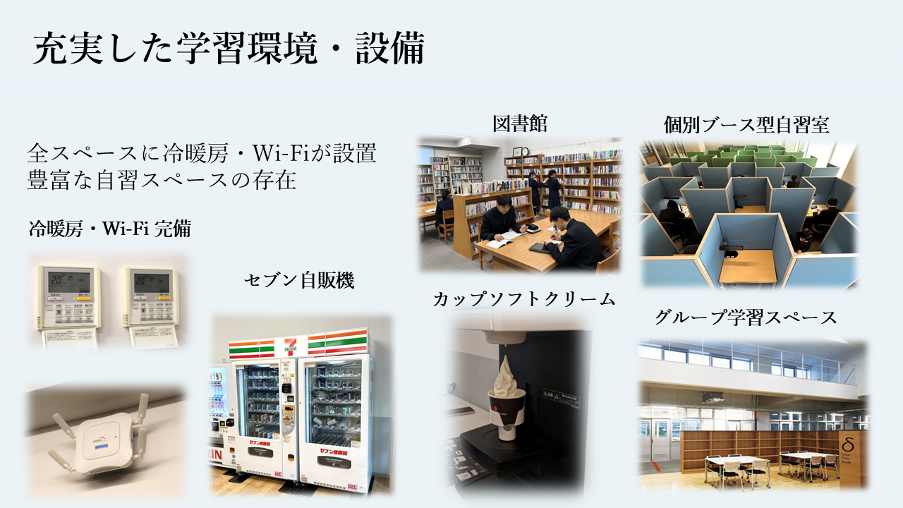 new-edu 36