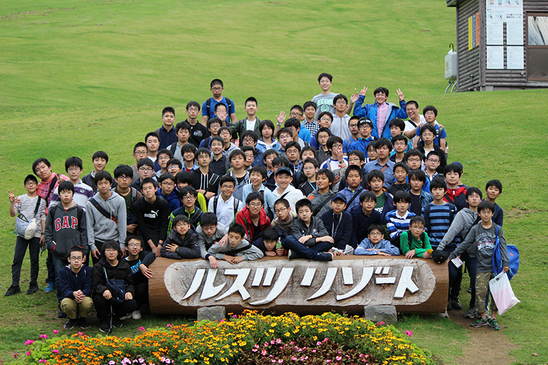 北嶺中 高等学校 学校法人希望学園 青雲寮 ルスツリゾートに行ってきました