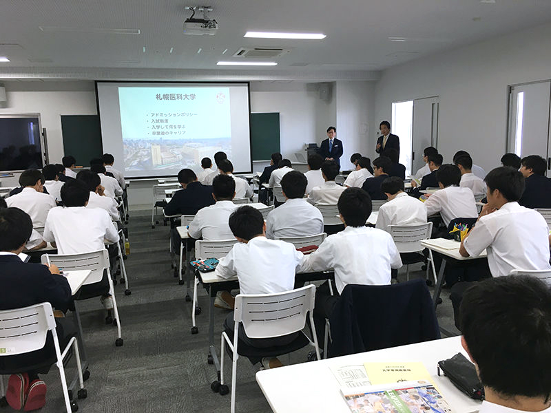 医科 大学 札幌