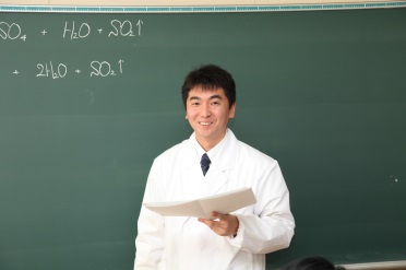 teacher34