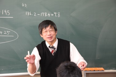 teacher37