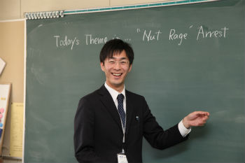 teacher45