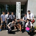 20180802　旭川医科大学オープンキャンパス