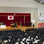 第33回北嶺高等学校卒業式が行われました。