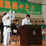 中体連･高野連等壮行会が行われました。