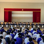 生徒総会が行われました