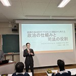 【北嶺ロースクール】高校1年生向けロースクールが行われました。