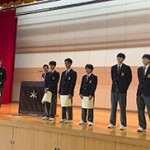 全校集会・表彰式が行われました