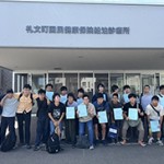 【メディカルスクール】Dr.コトーキャンプ in 礼文島