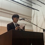 後期学級委員認証式・表彰式・生徒会三役の所信表明演説・生徒総会